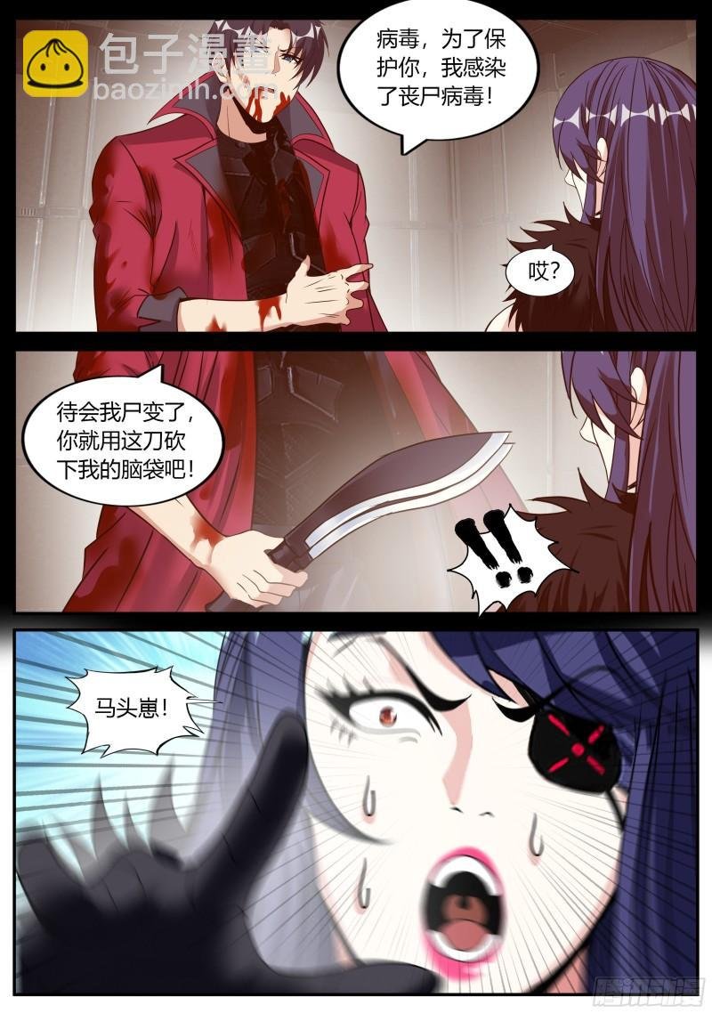 纳米核心科技