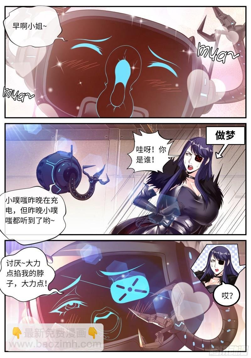 纳米核心科技