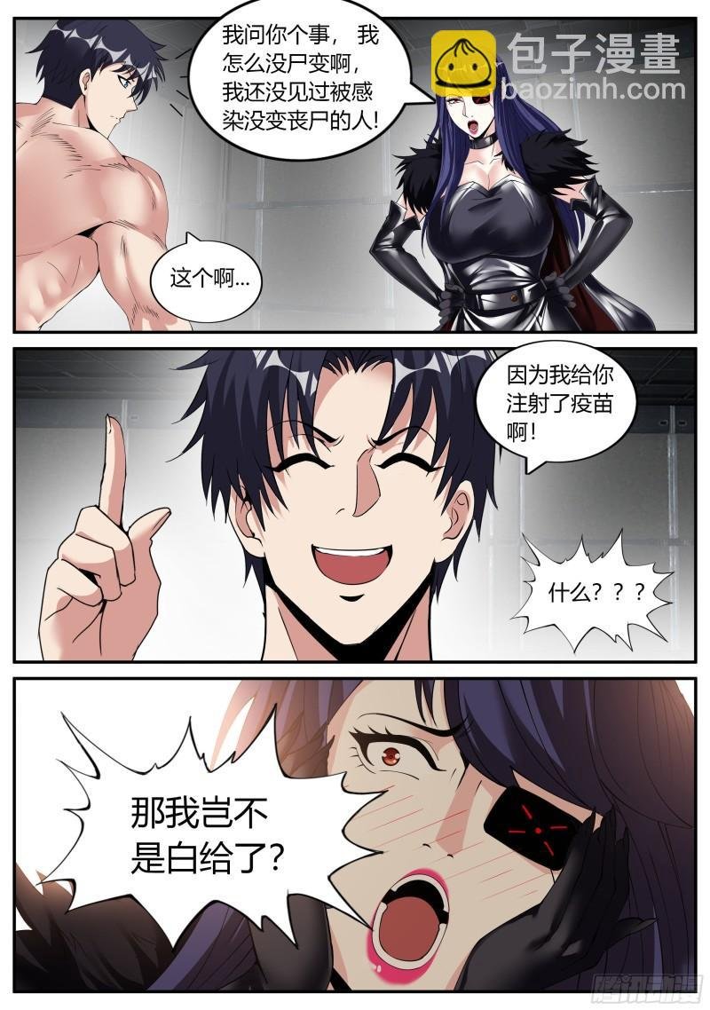 纳米核心科技