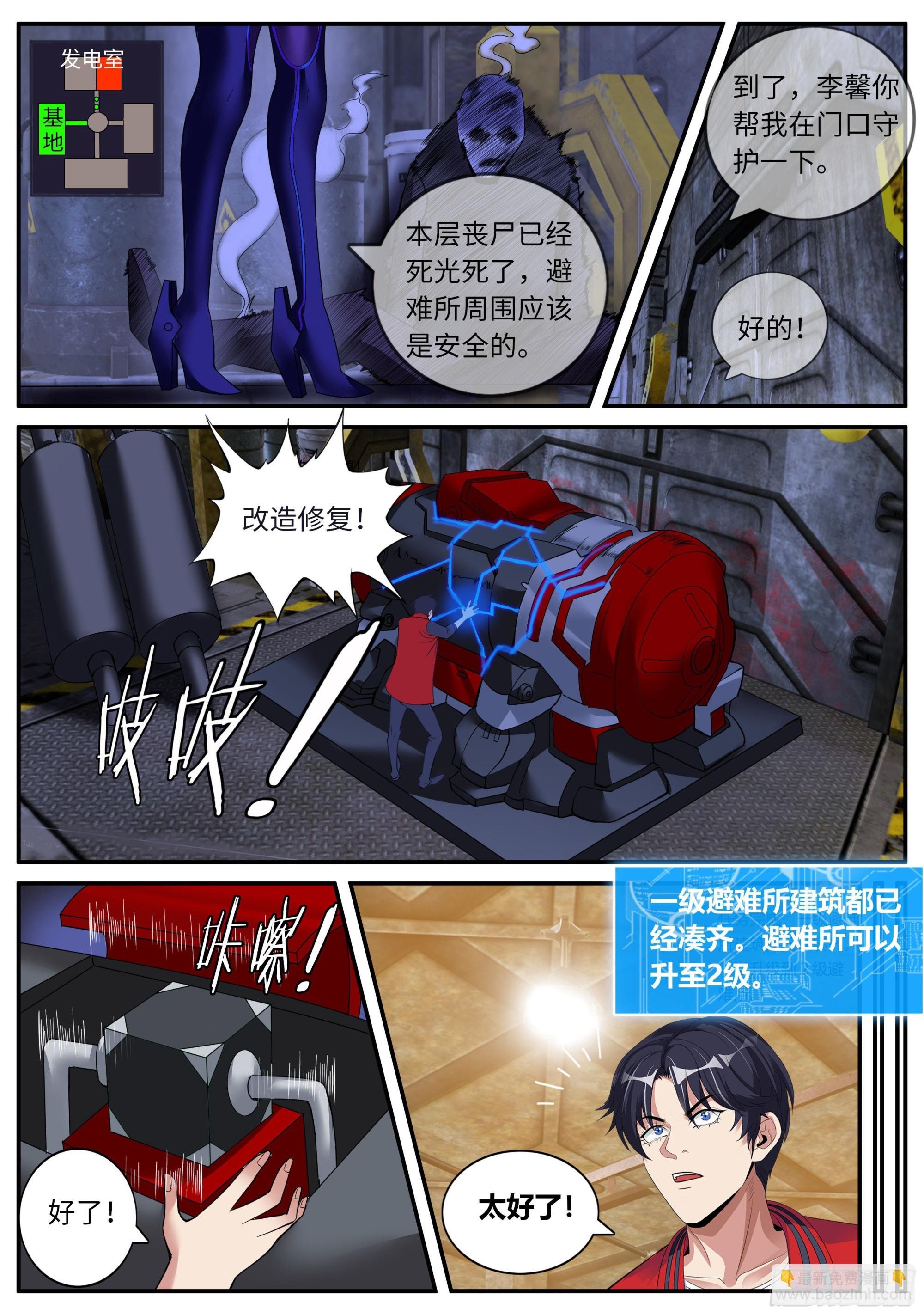 请问你见过这个人嘛？