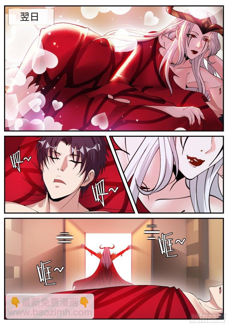 离别