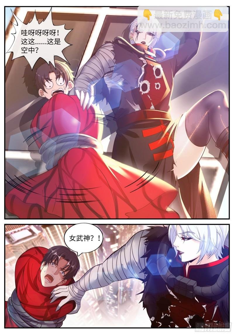离别
