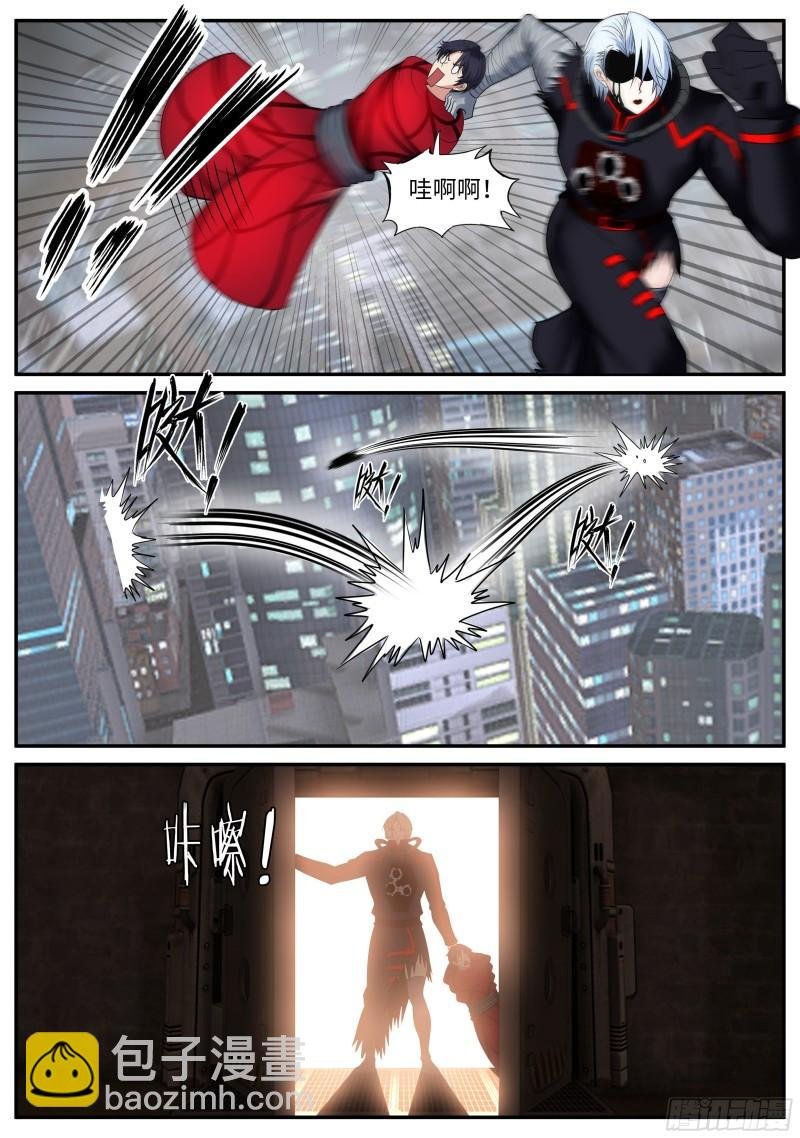 离别