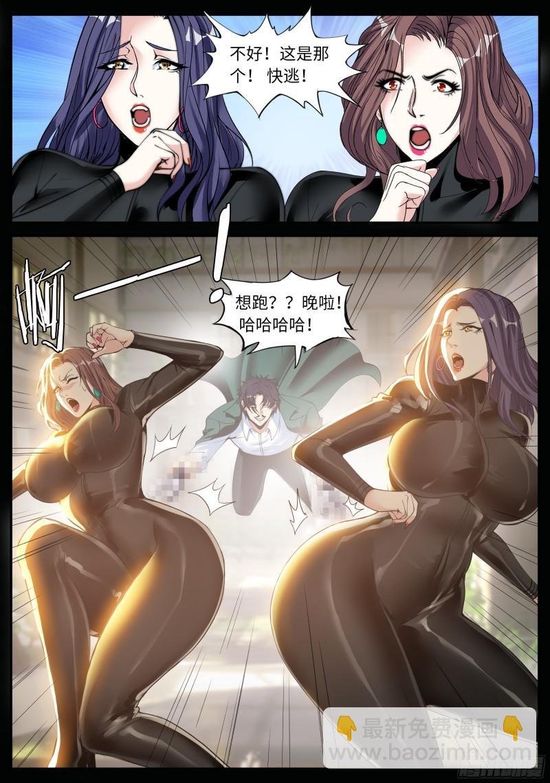 双子合击