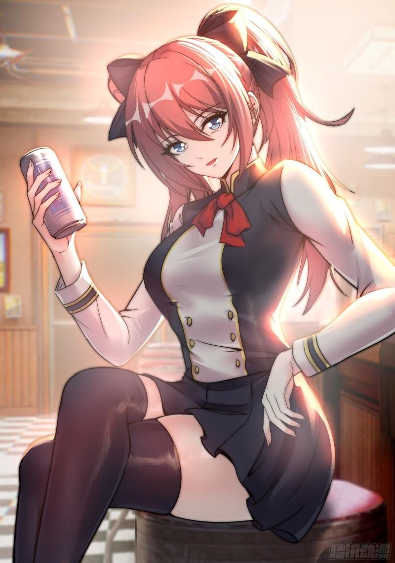 哥布林之王