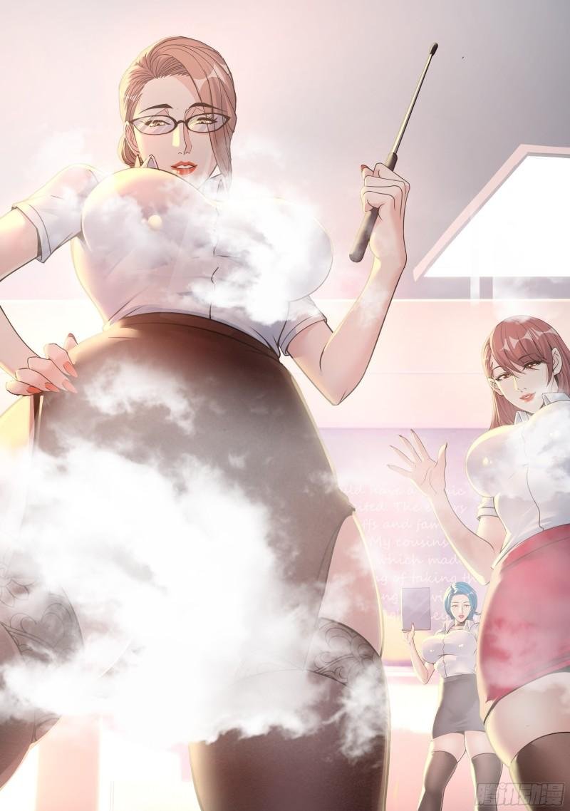 圈子