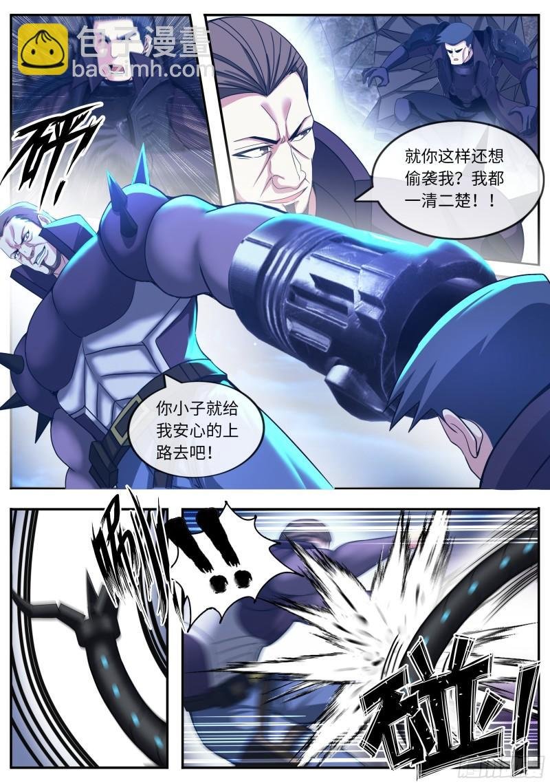 抵达