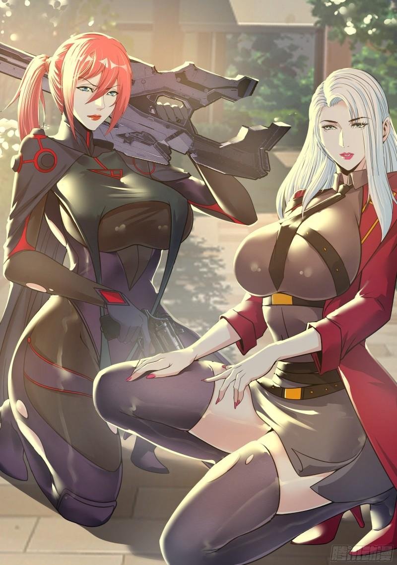 自爆