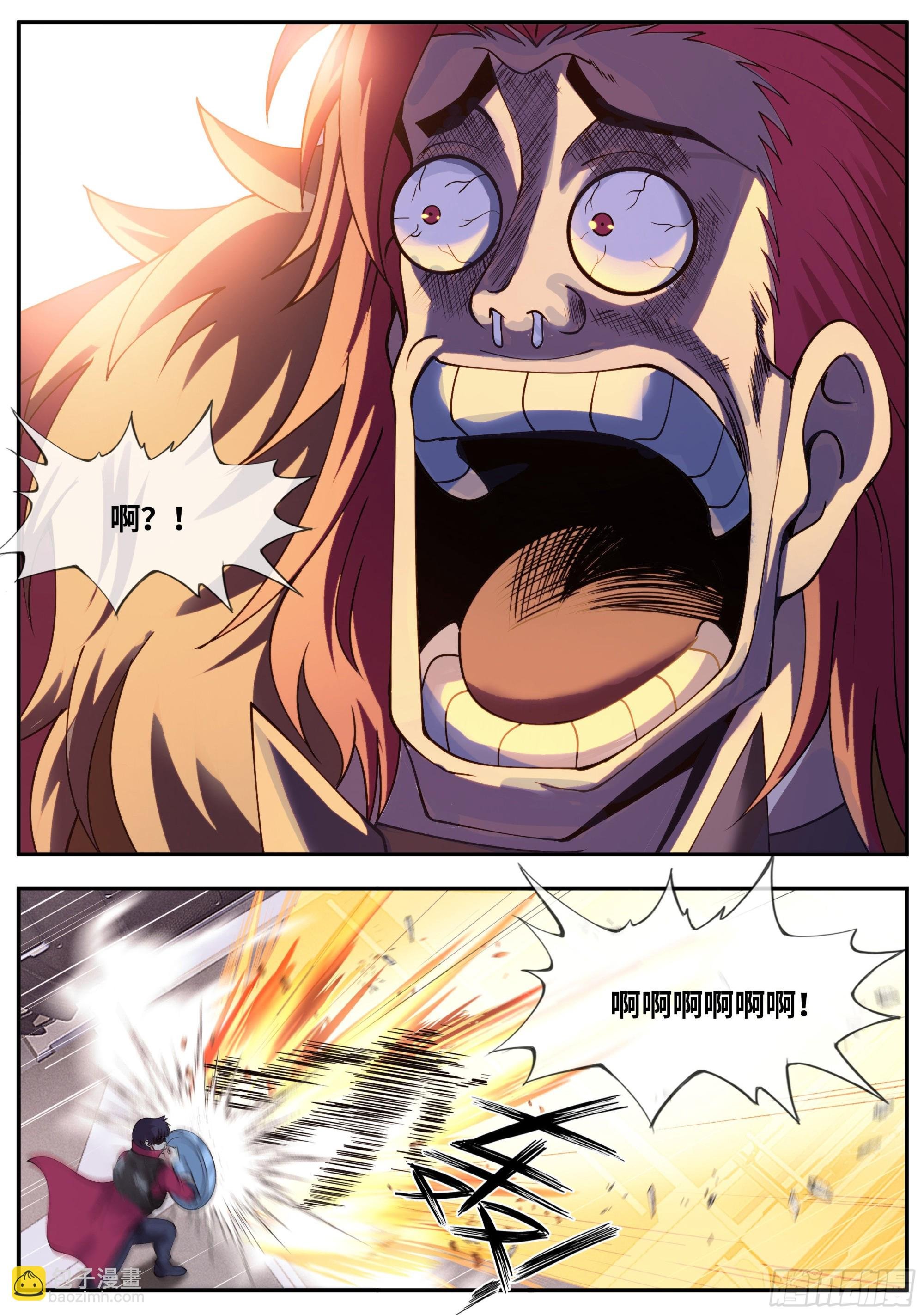 艺术就是爆炸