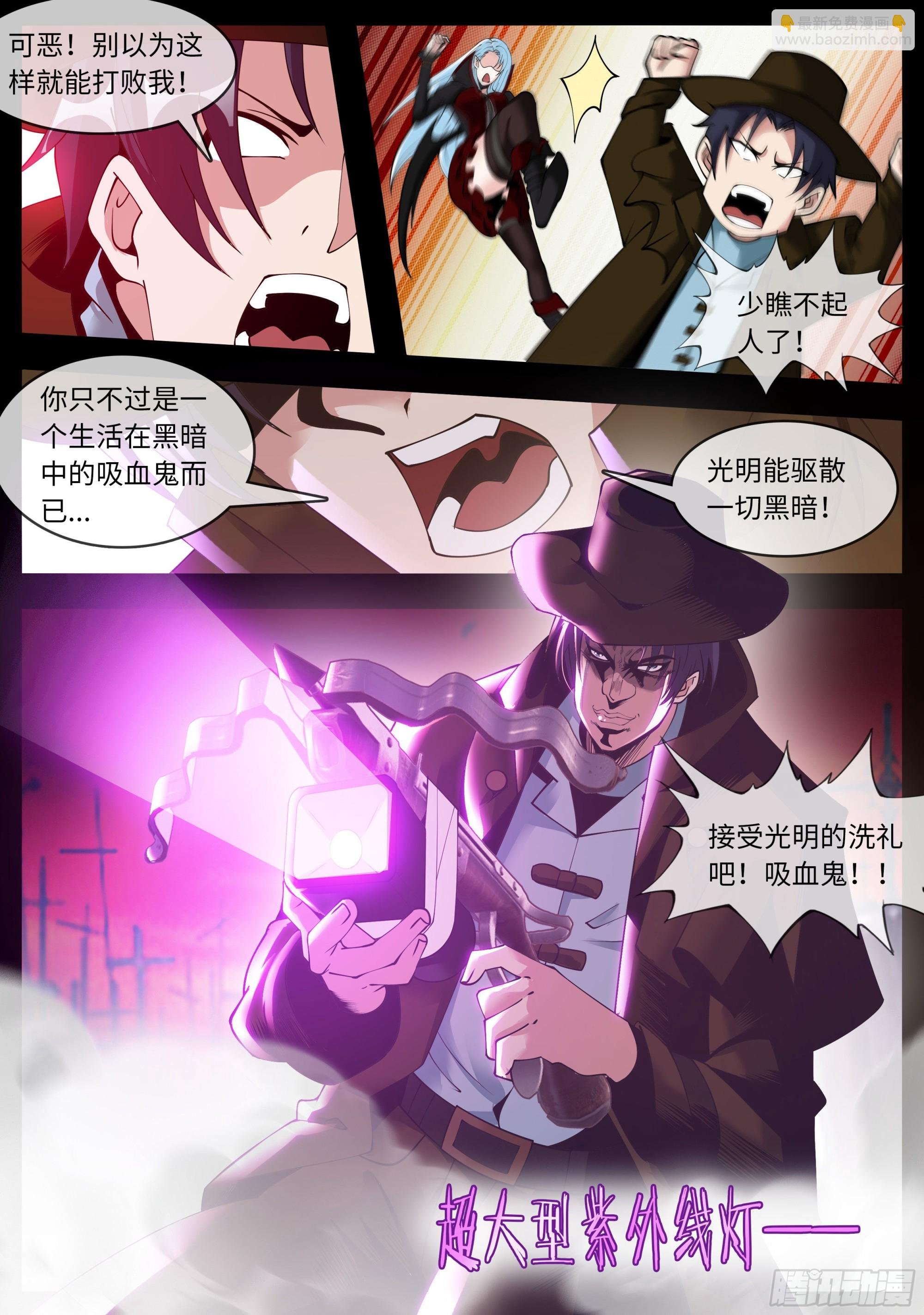 交流
