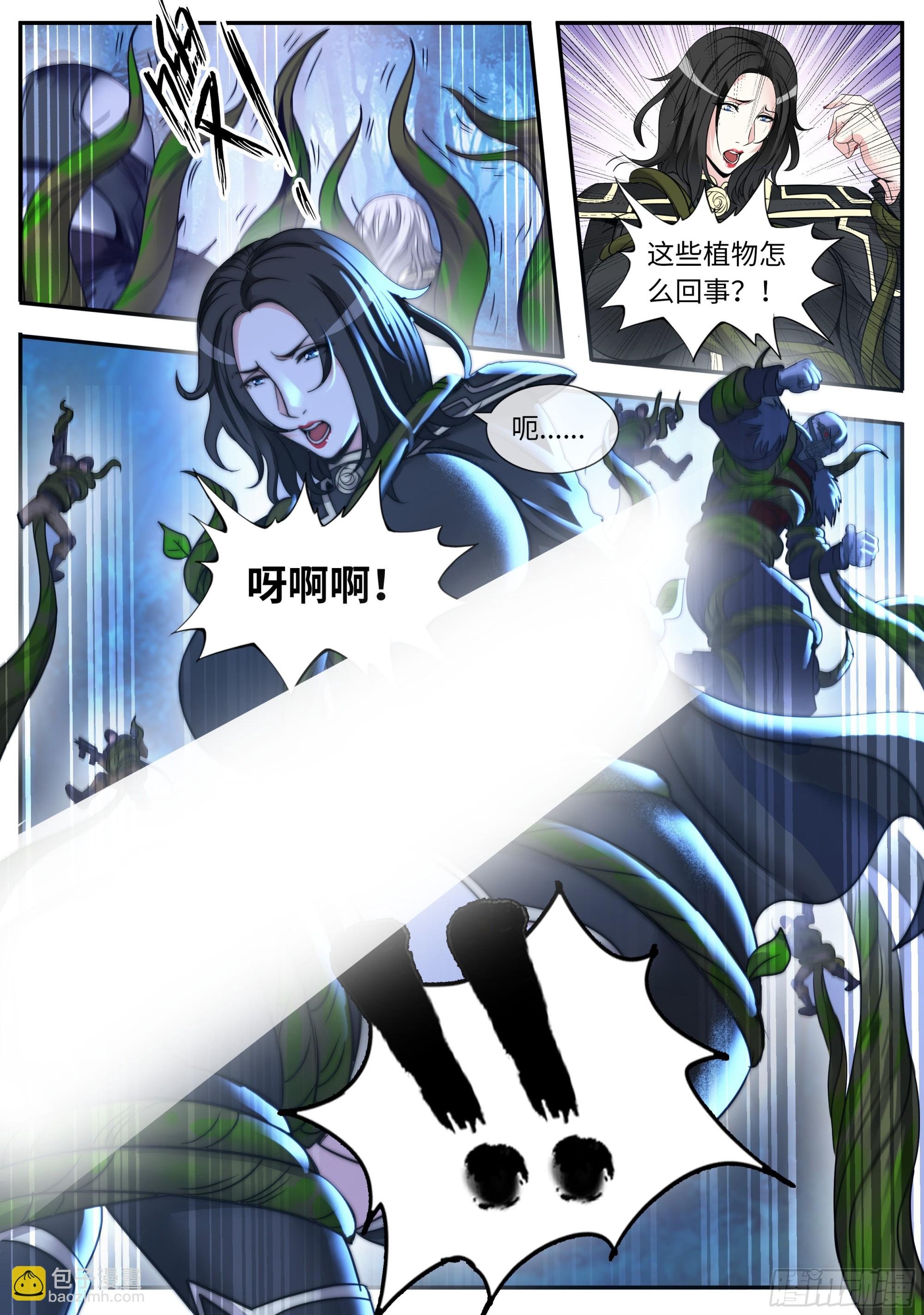 给你看个东西