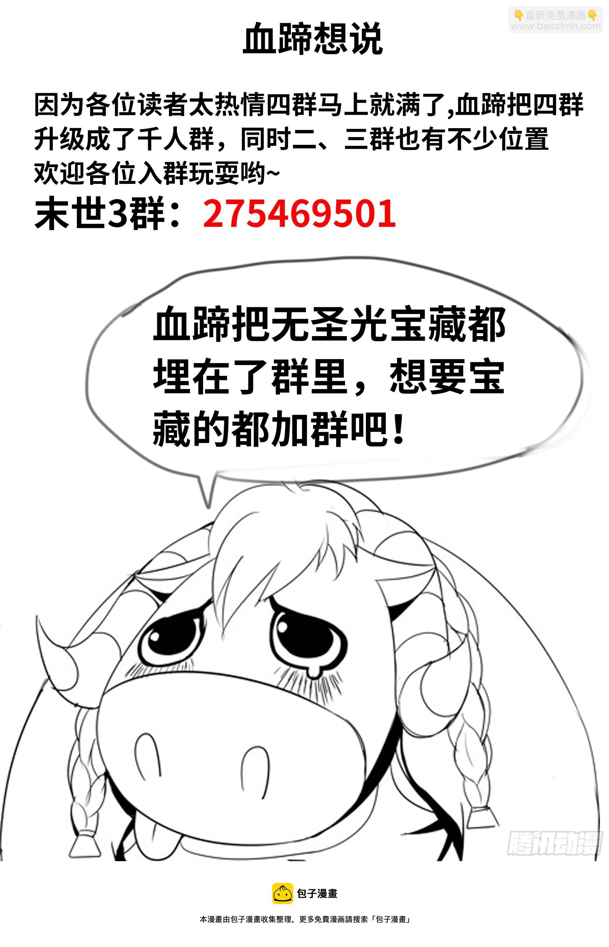 李馨你最近变胖了