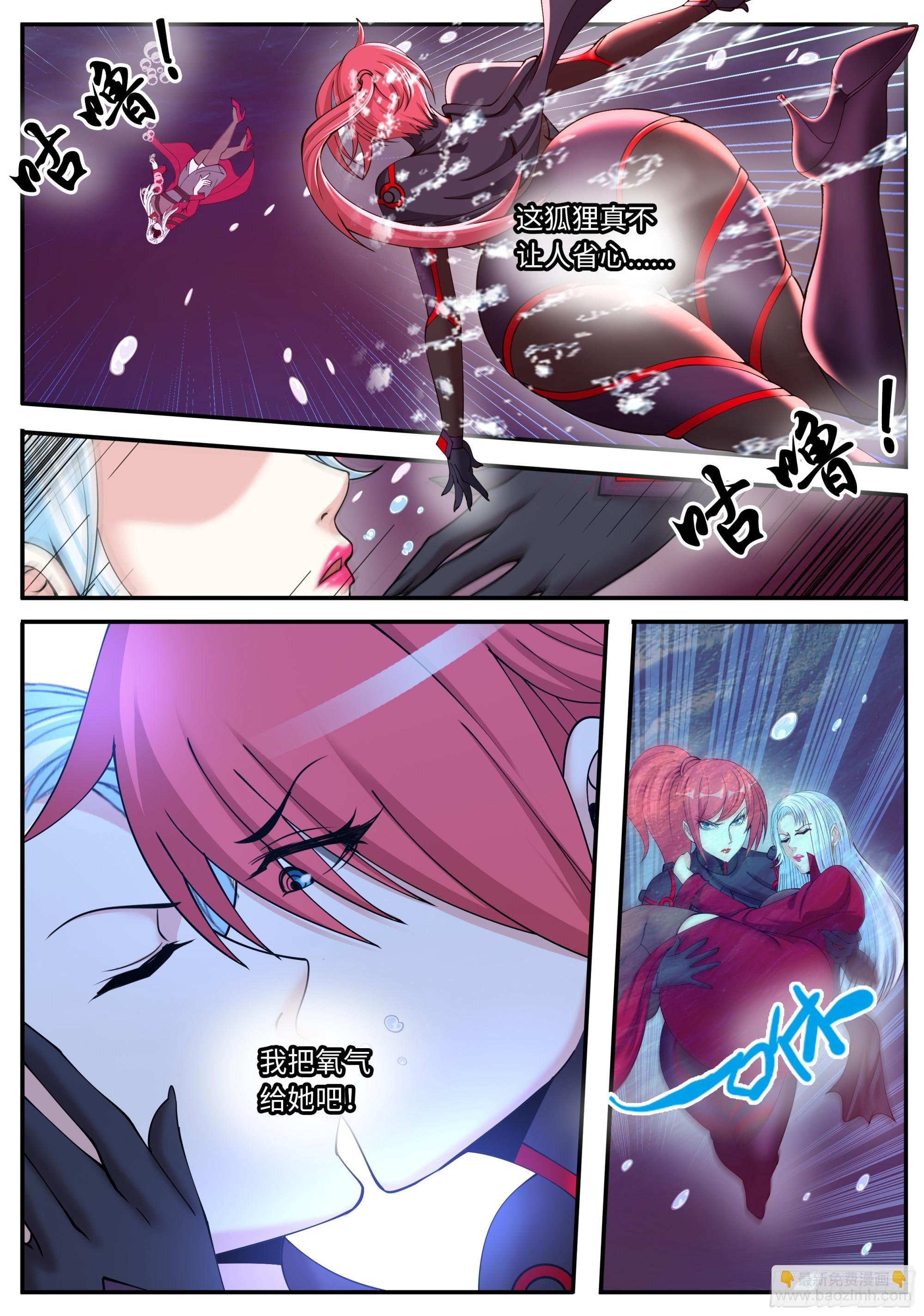 激光阵