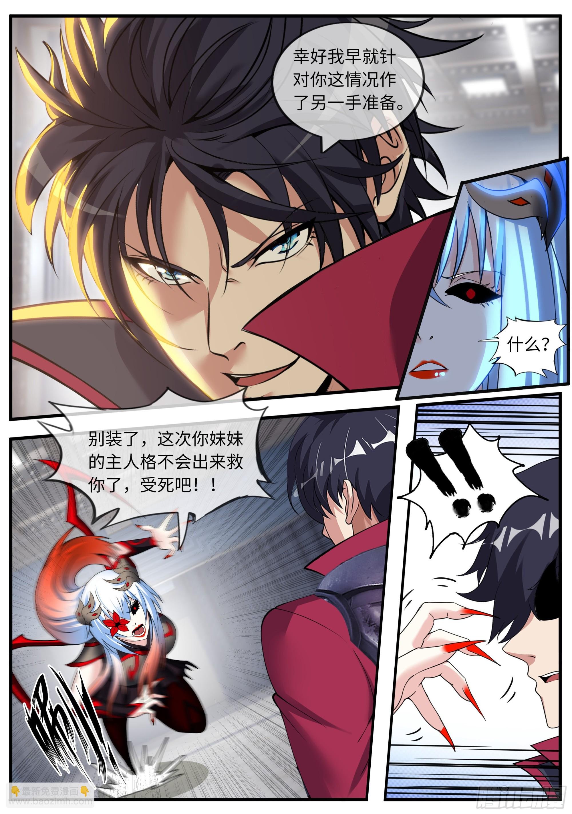 萝莉快乐糖