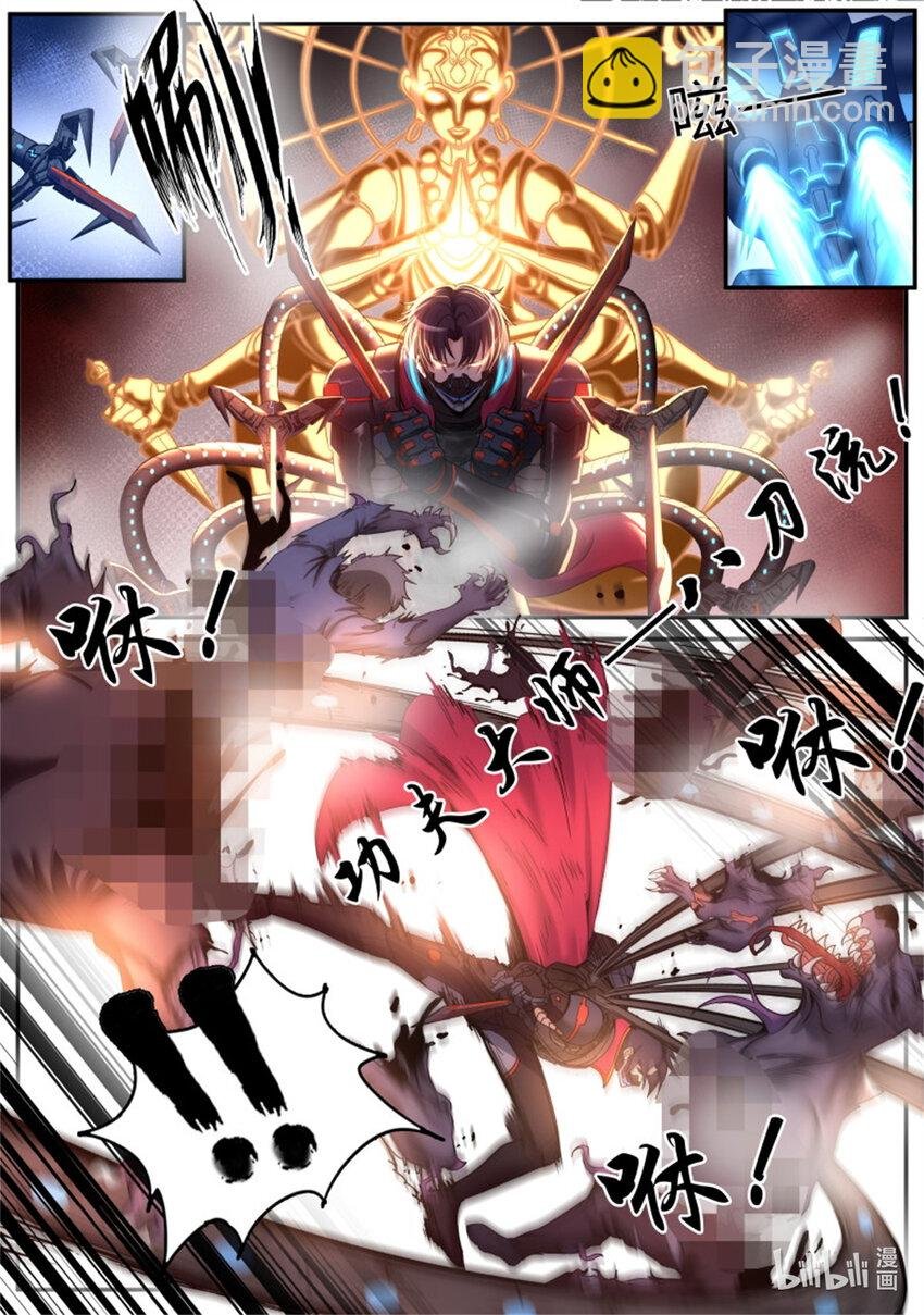 第220话 万物归一