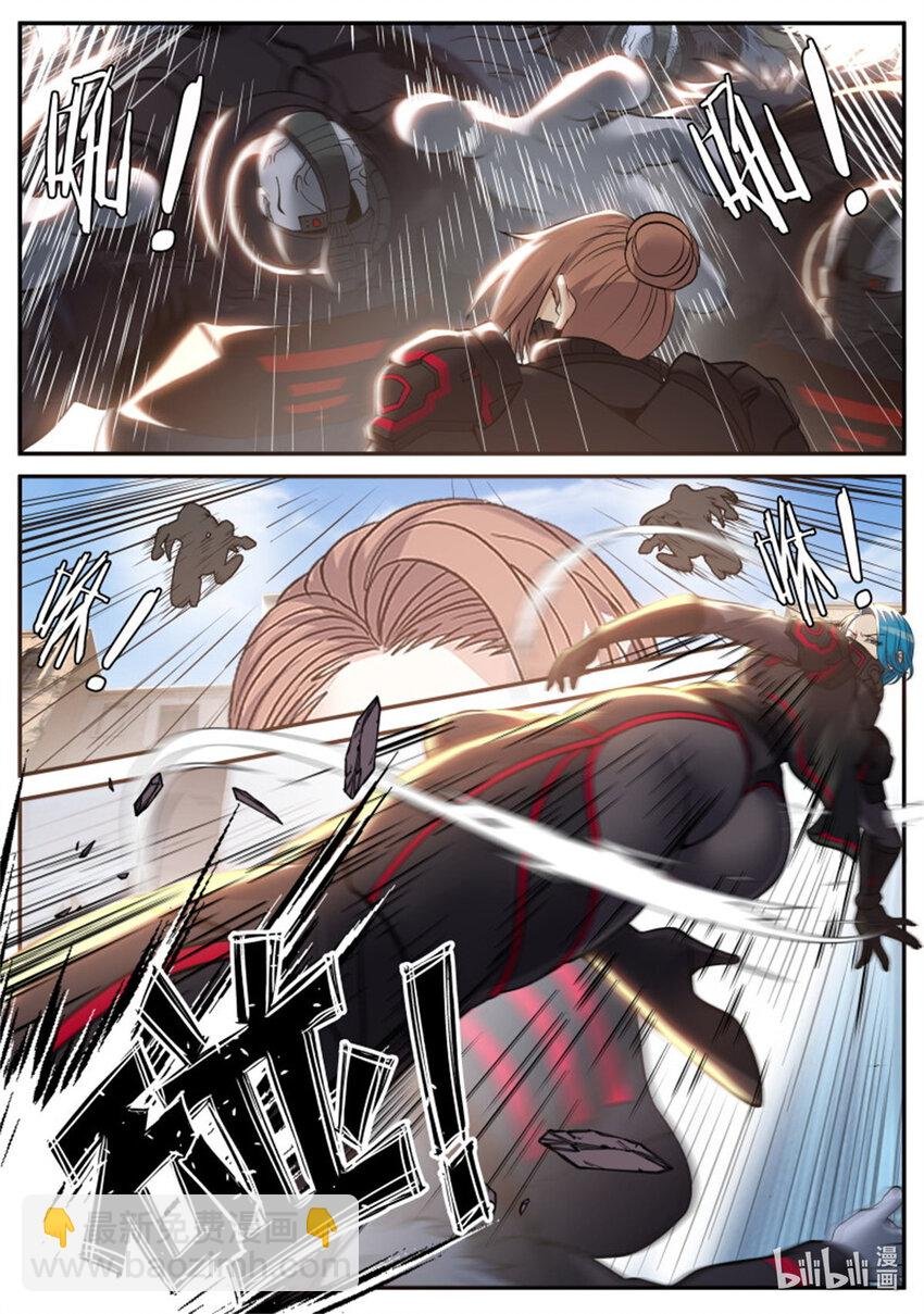 第225话 爆轰