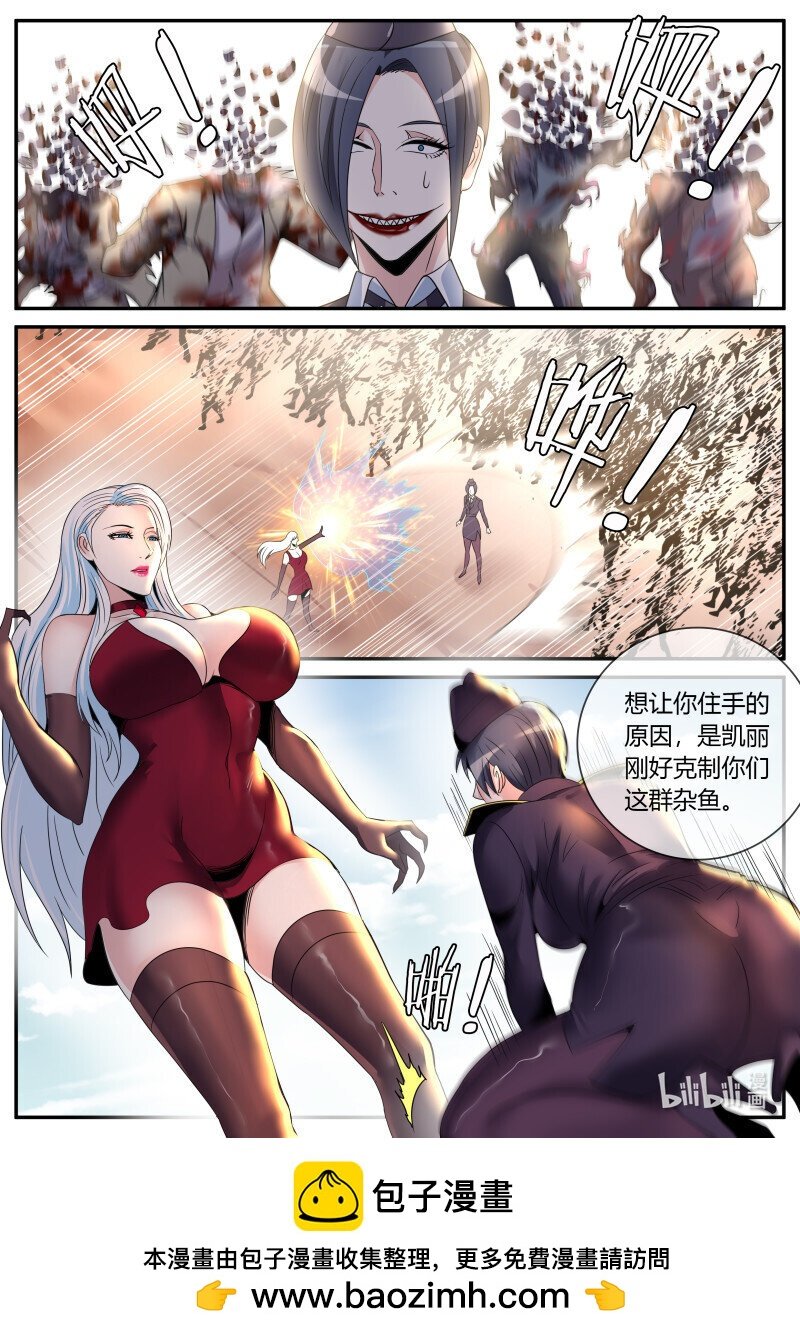 292 收割
