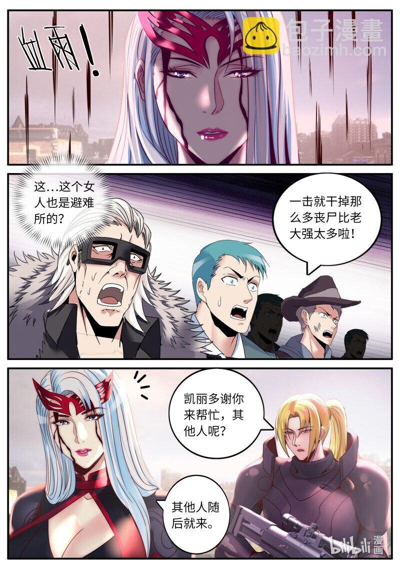 303 守城