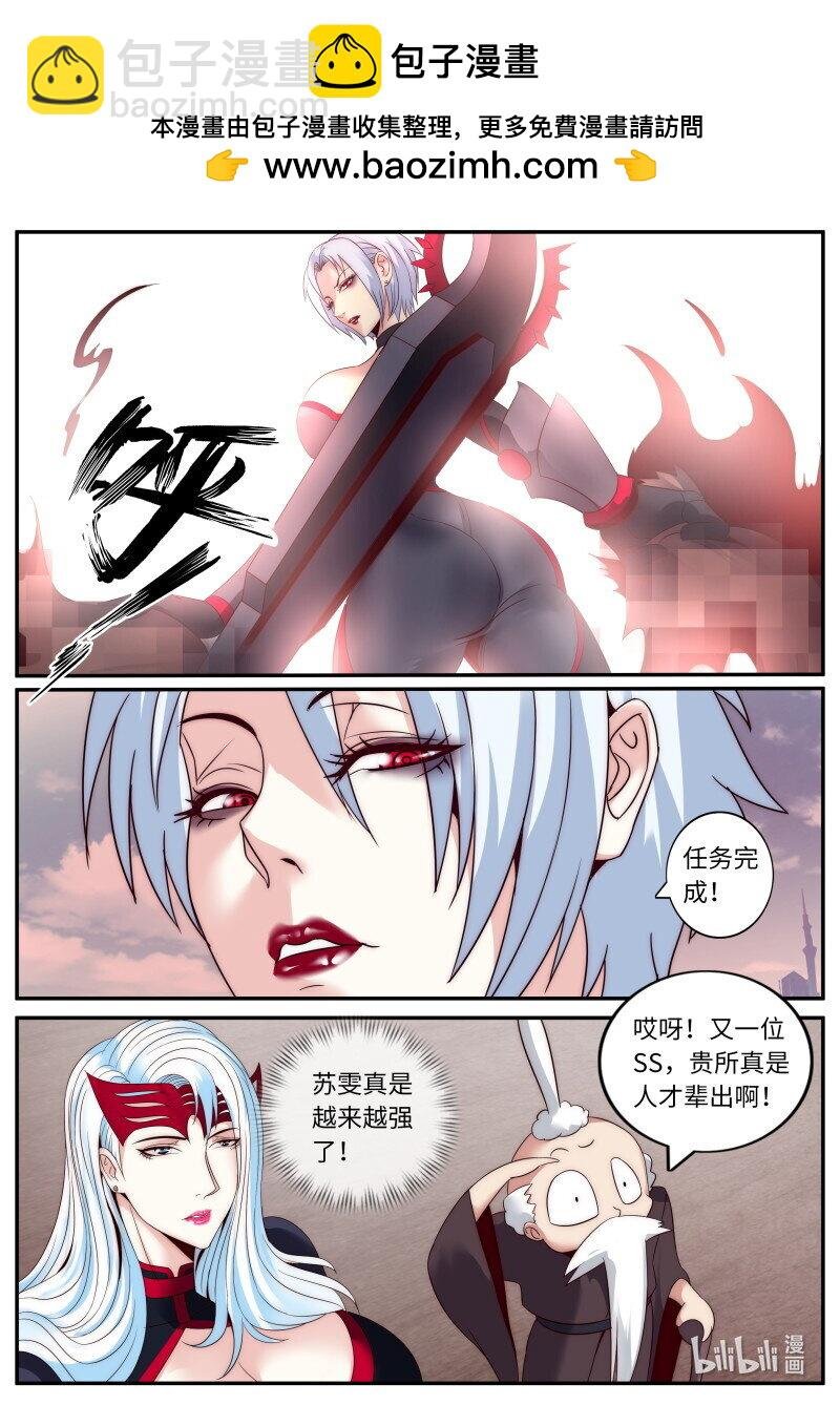 304 退去