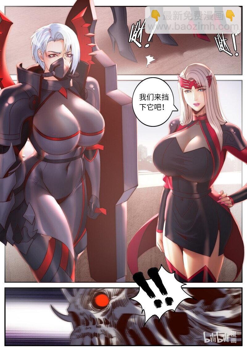 304 退去