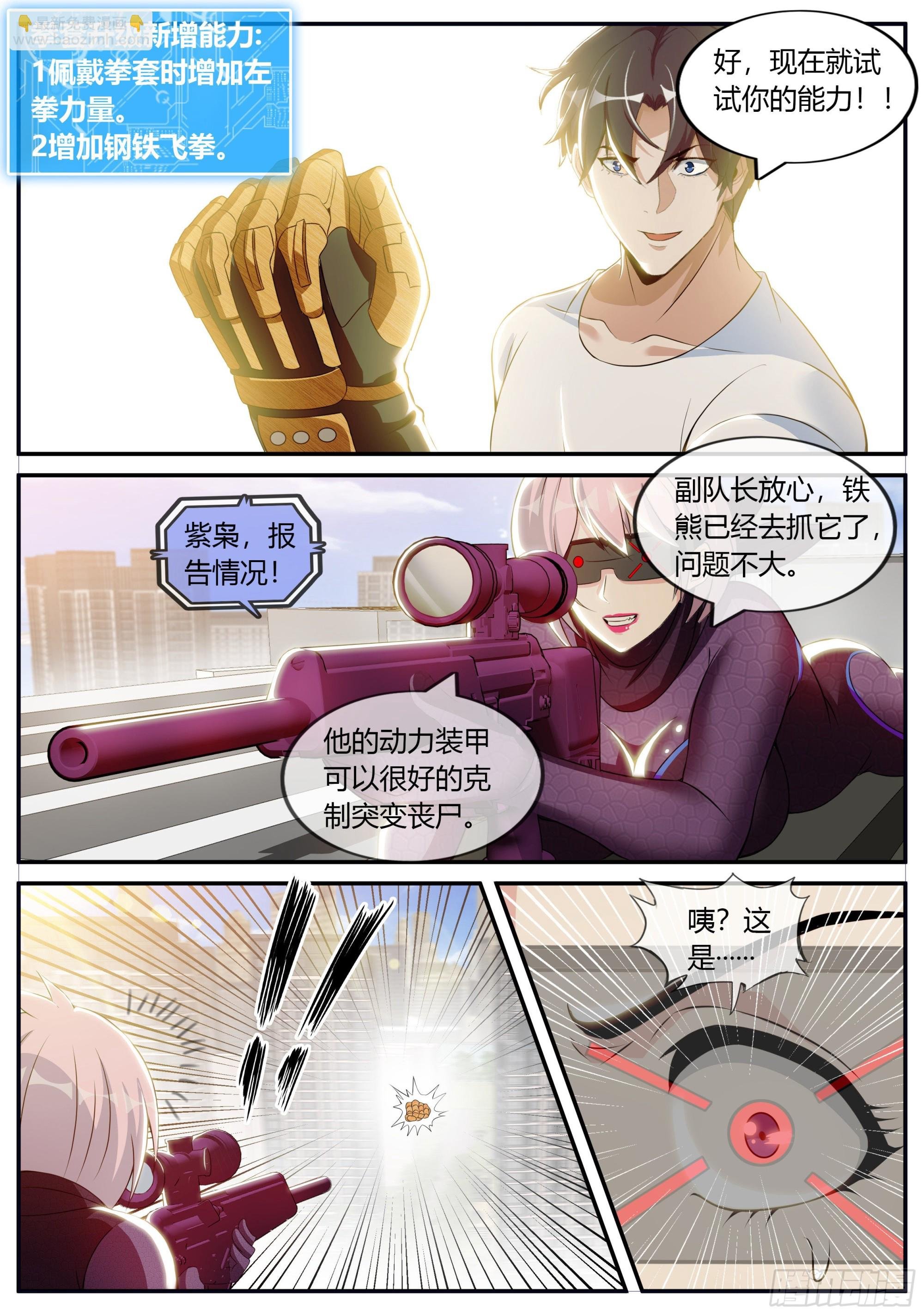 李涵嫣