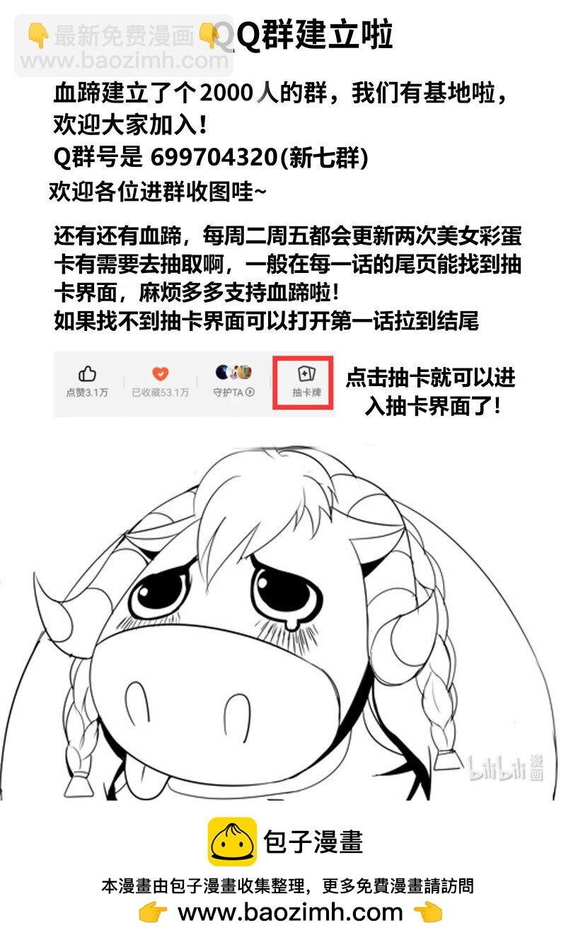 311 双子星