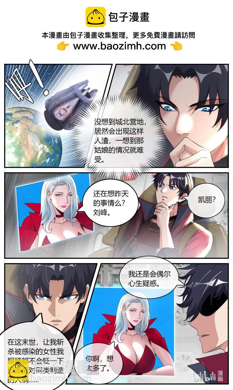 317 热烈欢迎