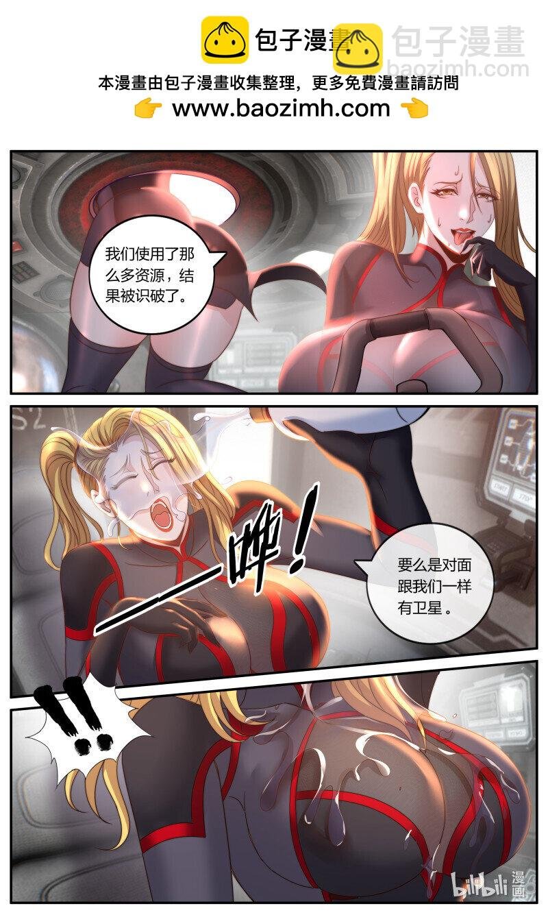 318 陷阱