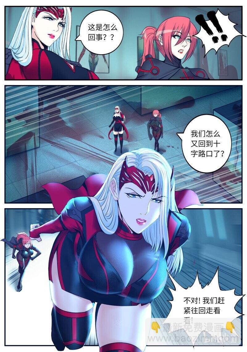 318 陷阱