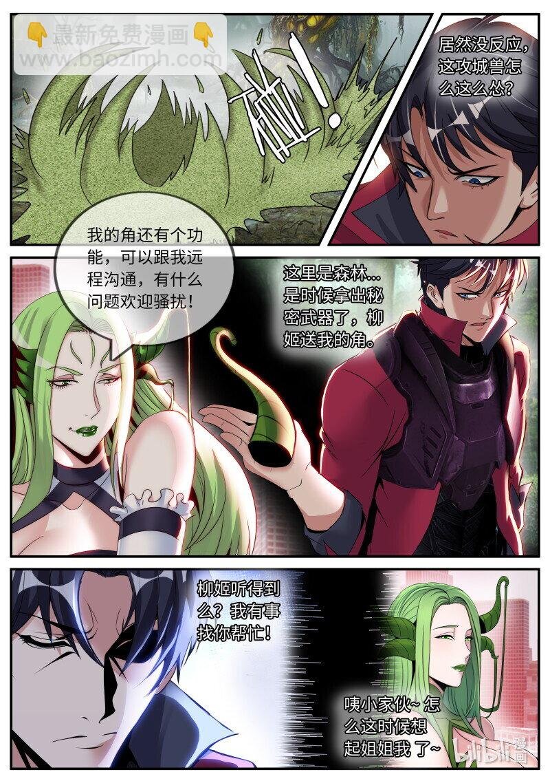 322 方法总比困难多