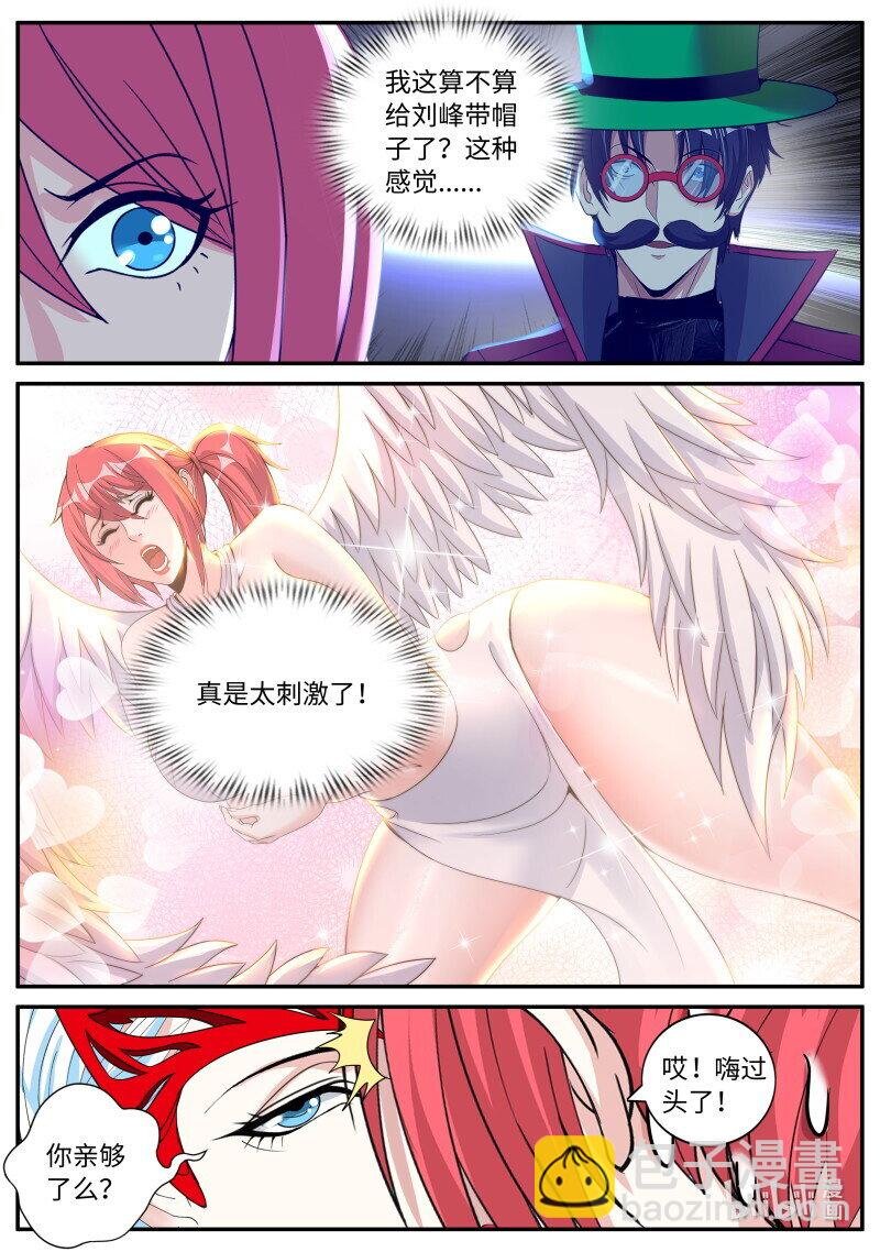 322 方法总比困难多