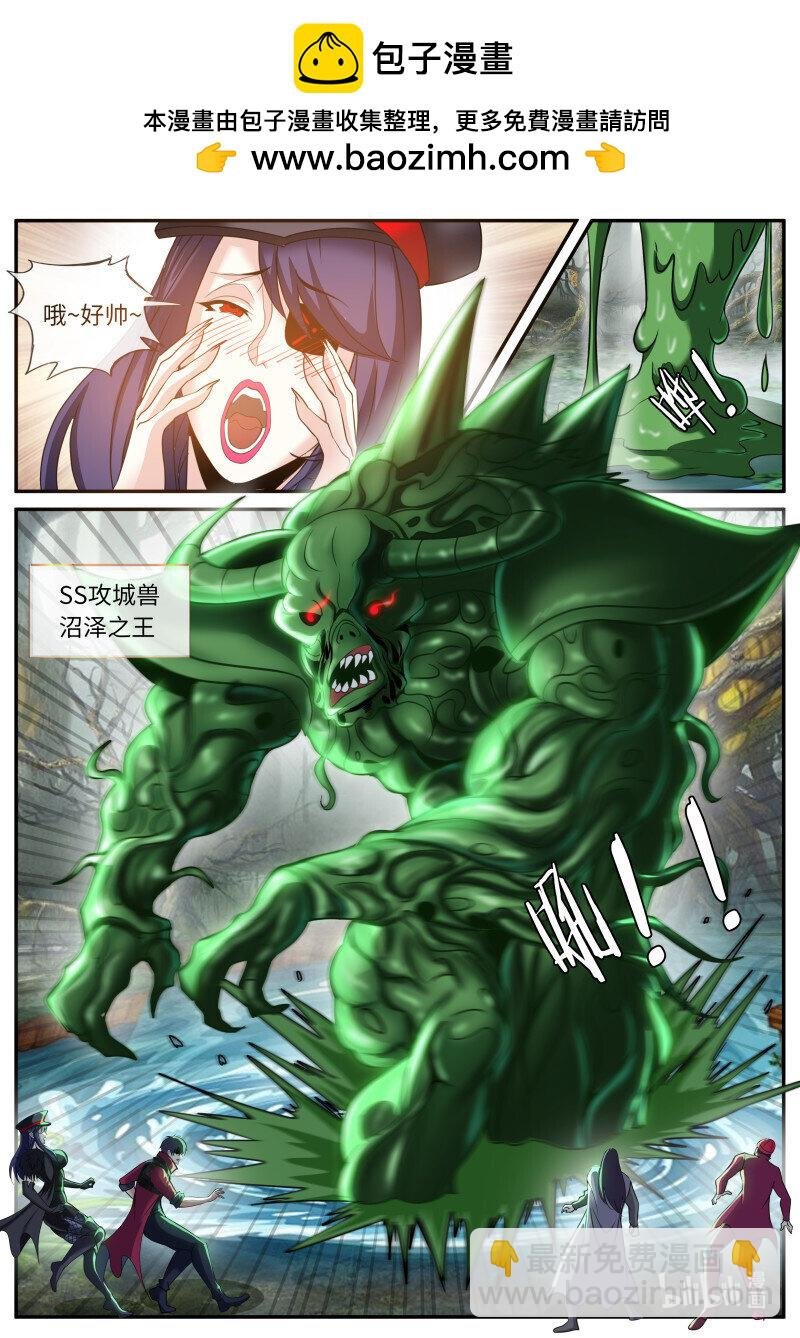 325 战斗进行中