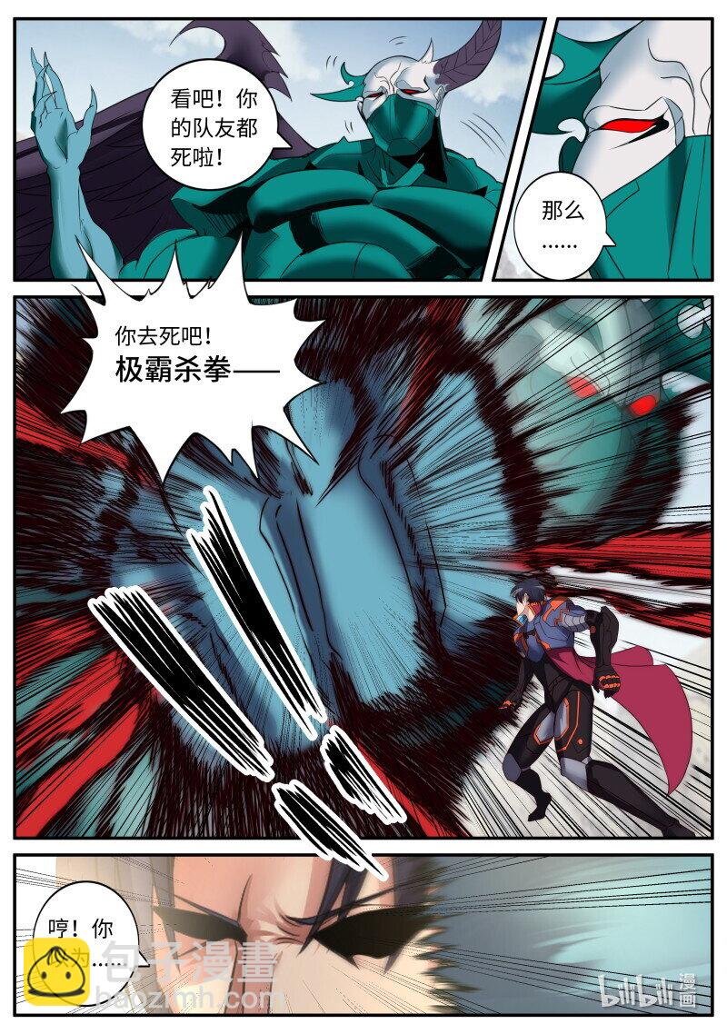 339 哟你脸红啦~
