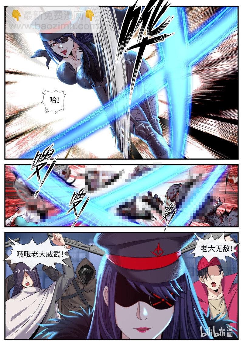 339 哟你脸红啦~
