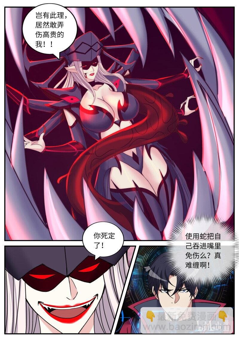 342 大乱斗