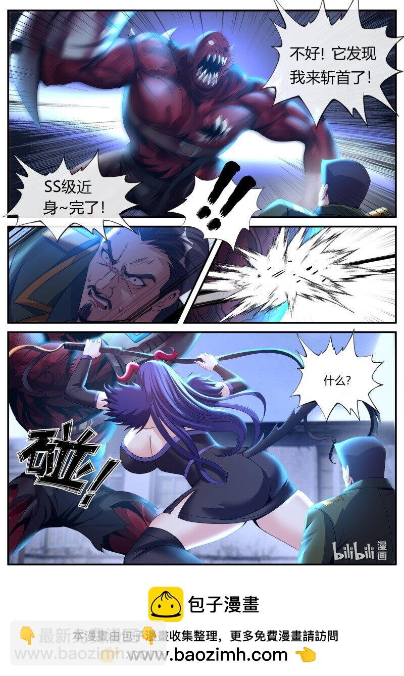 342 大乱斗