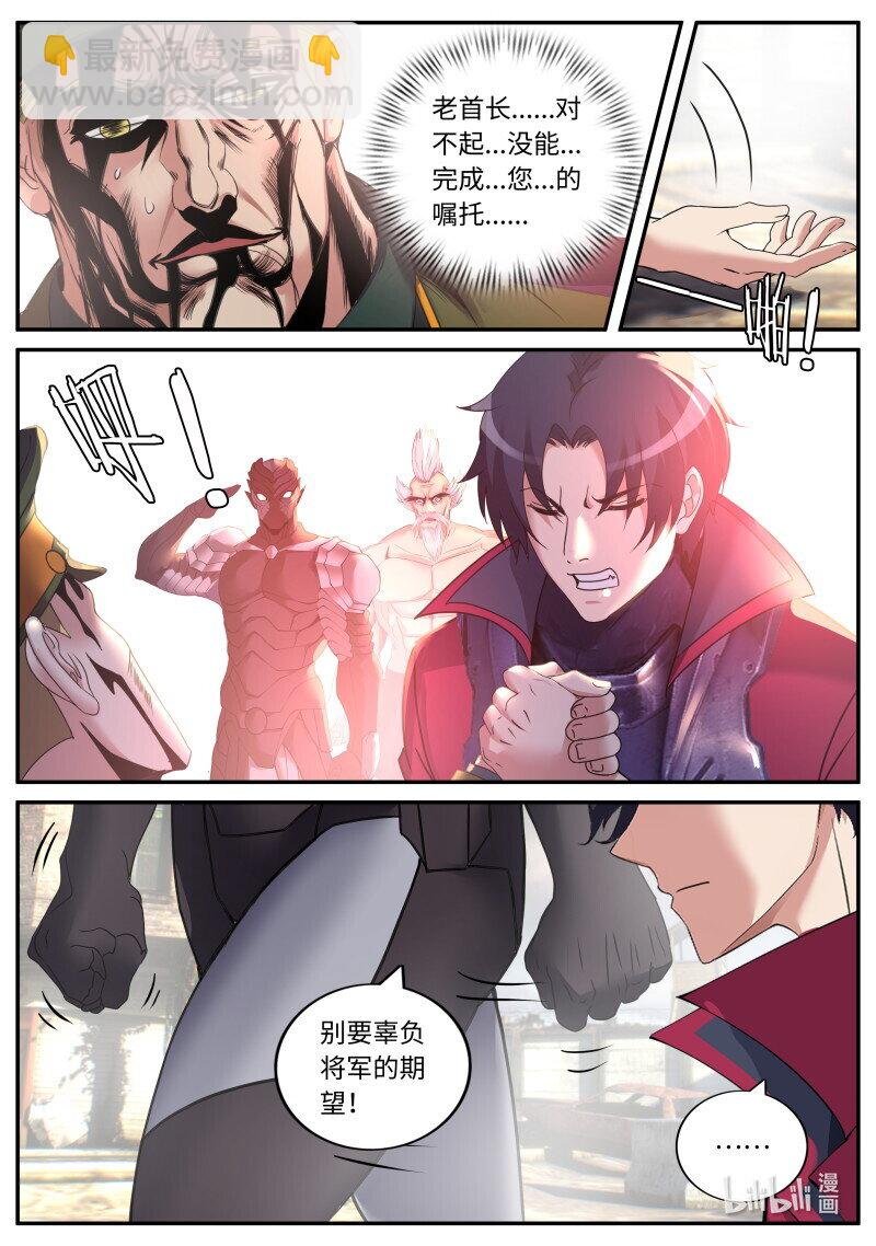 352 殇
