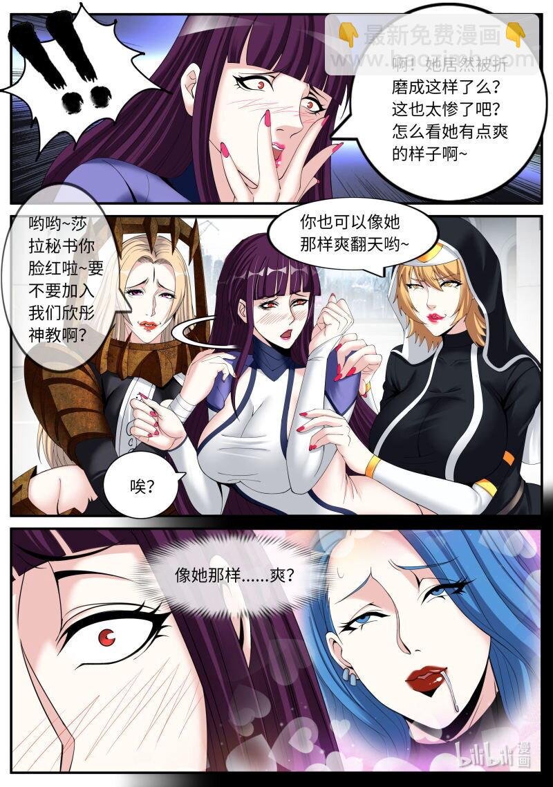 352 殇