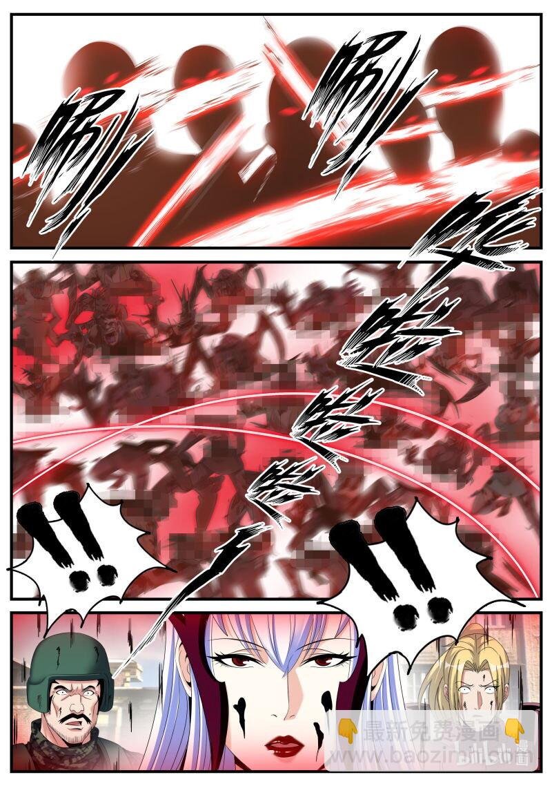 358 战斗~爽！