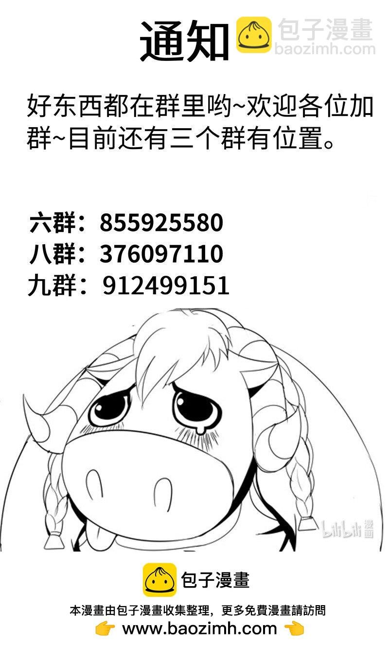 360 小偷