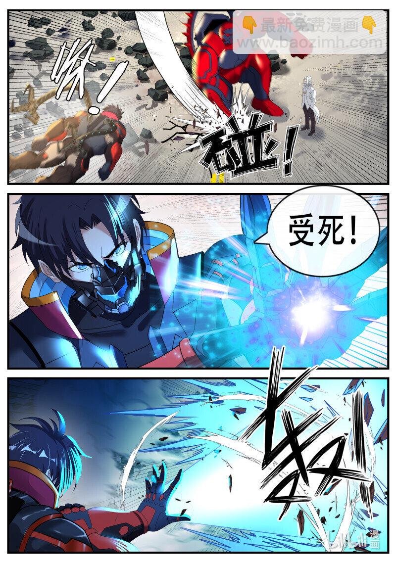 364 诸武精通
