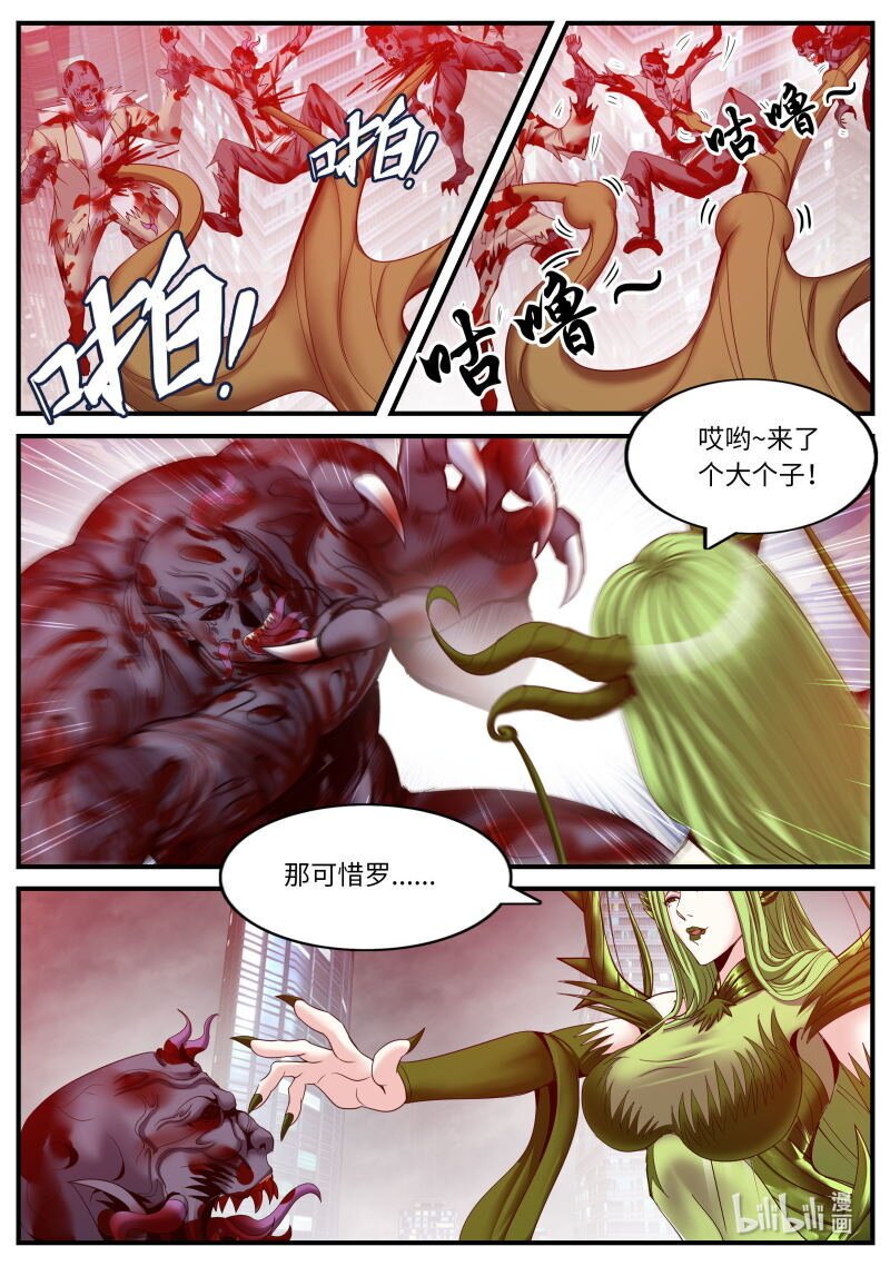 365 队友抵达