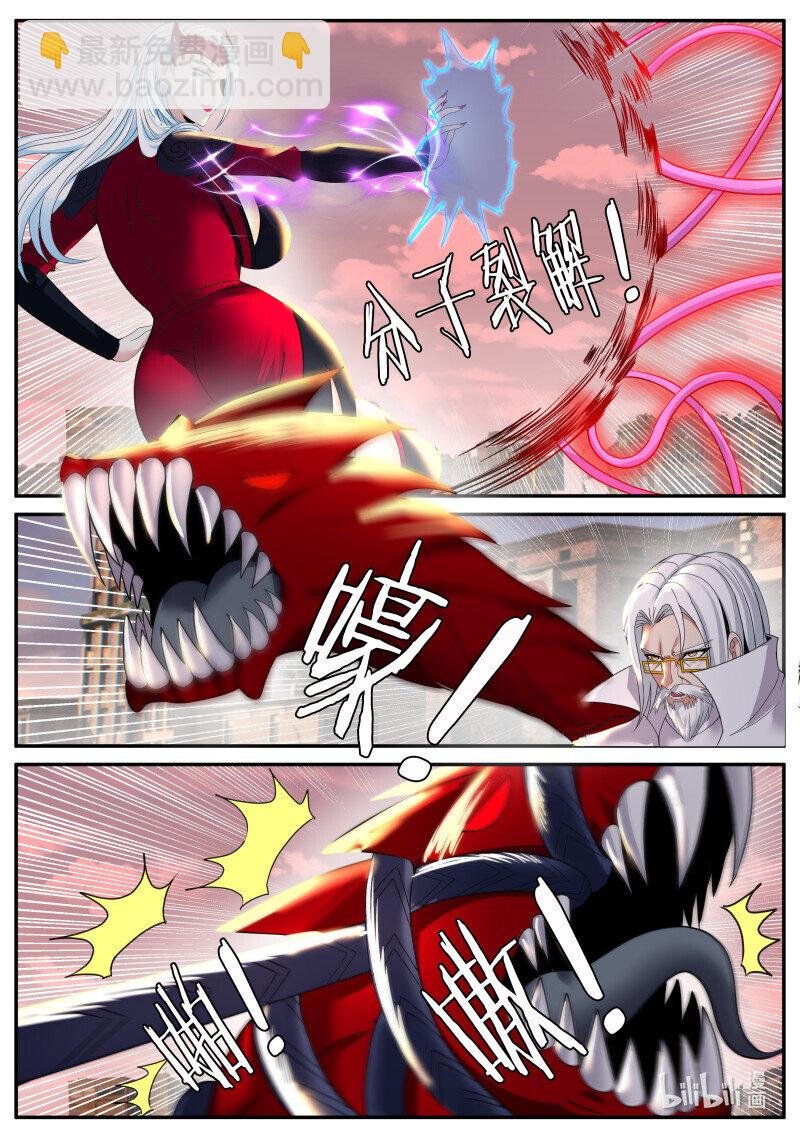 365 队友抵达