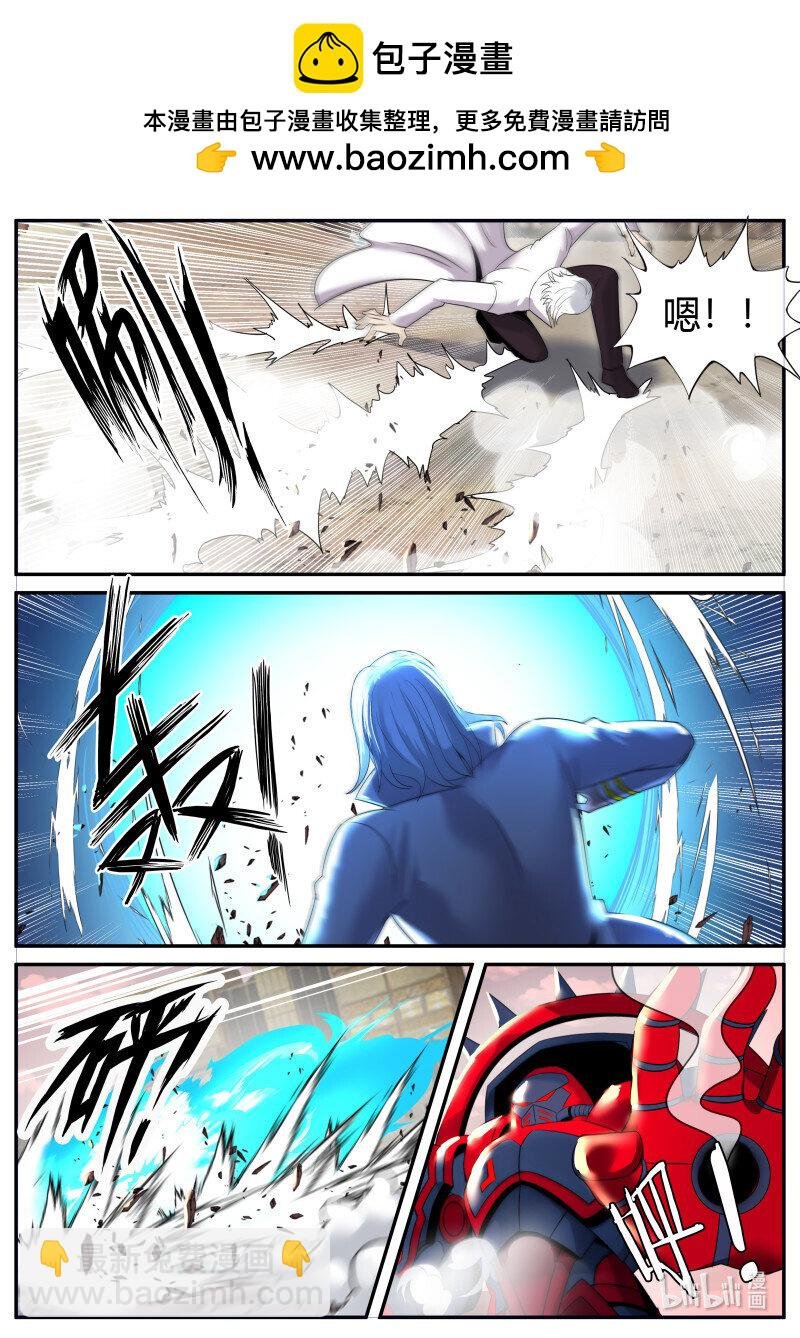 366 进攻！进攻！