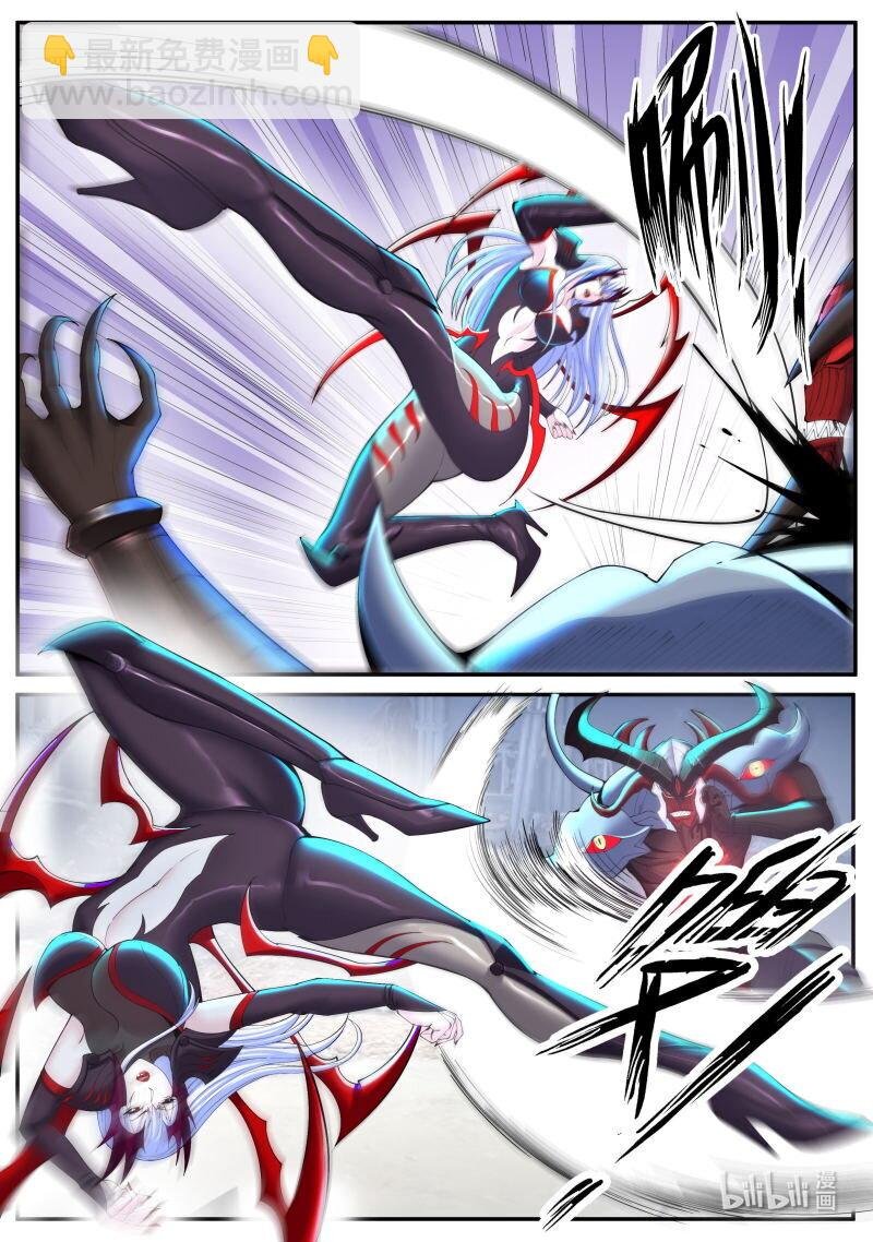 367 交手！