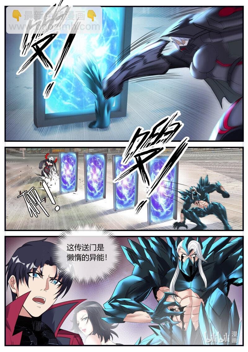 369 铁憨憨
