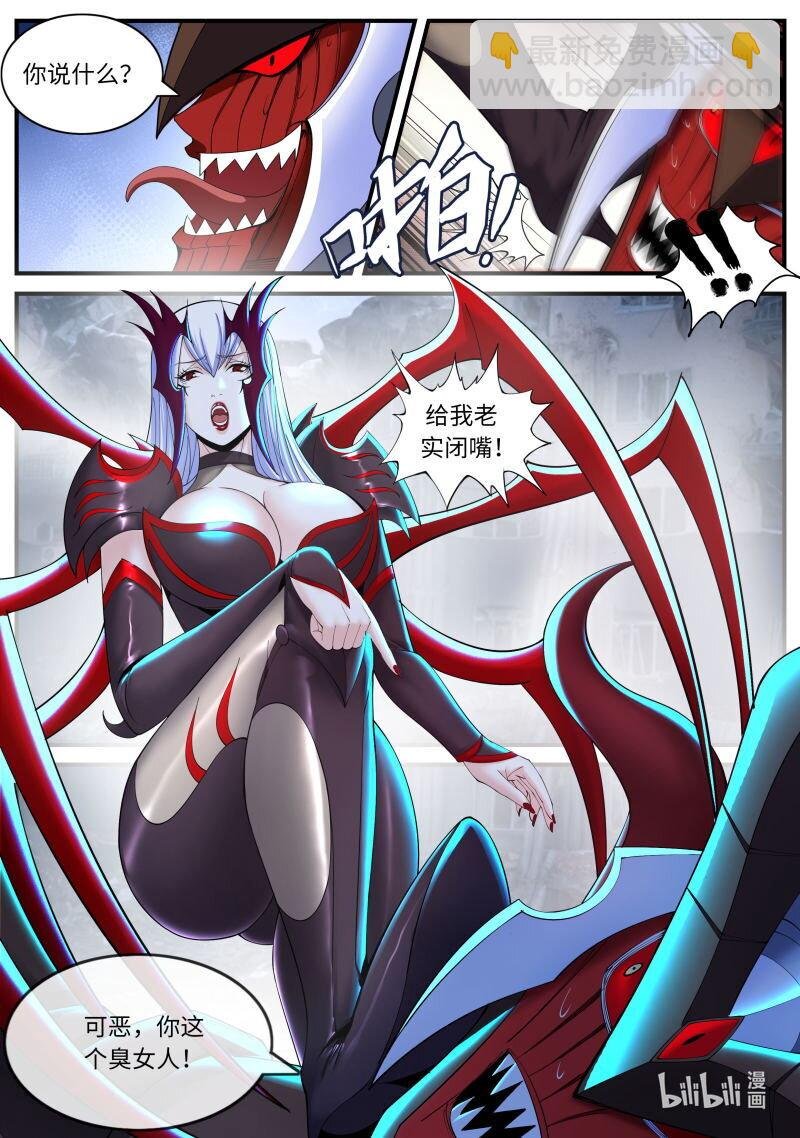 369 铁憨憨