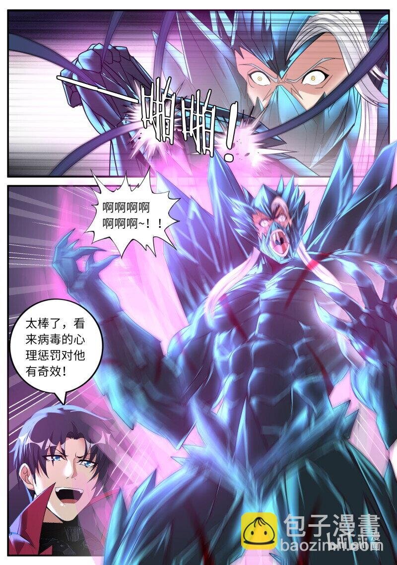 加入我们吧！