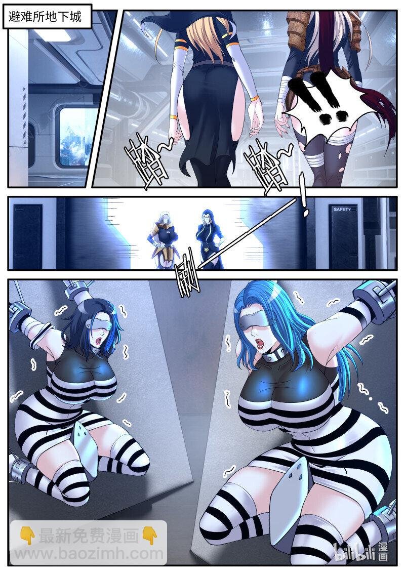 加入我们吧！