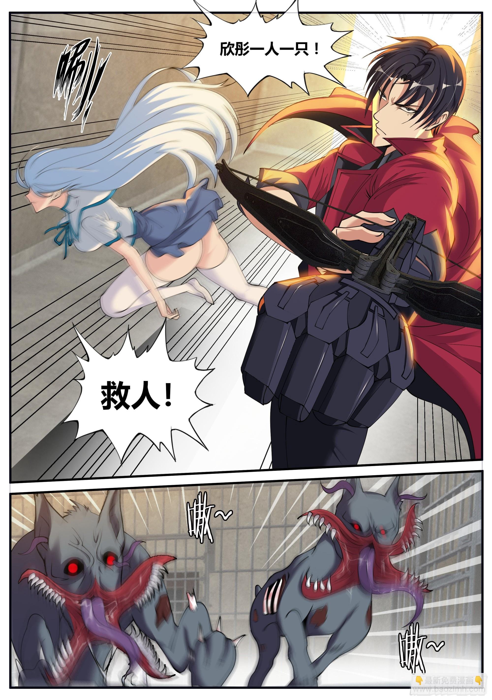 监狱风云！